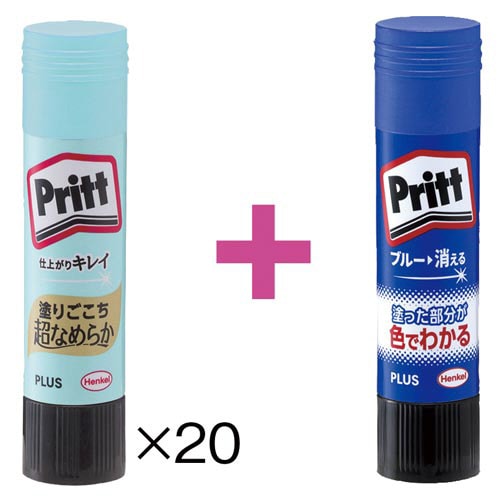 スムーズプリットレギュラー20本+カラープリット