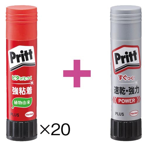 プリット レギュラー20本+パワープリット1本