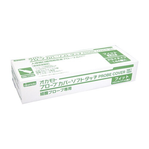 医≫フィット未滅菌OM1100(1X144