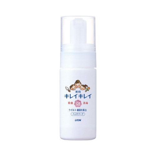 キレイキレイ薬用泡ハンドソープ 携帯用 50ml