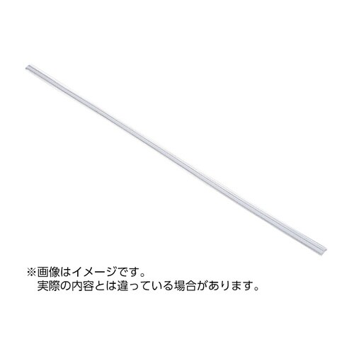 医≫ペンローズドレーン 8X300MM(10本)