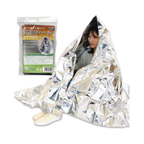 防寒シート