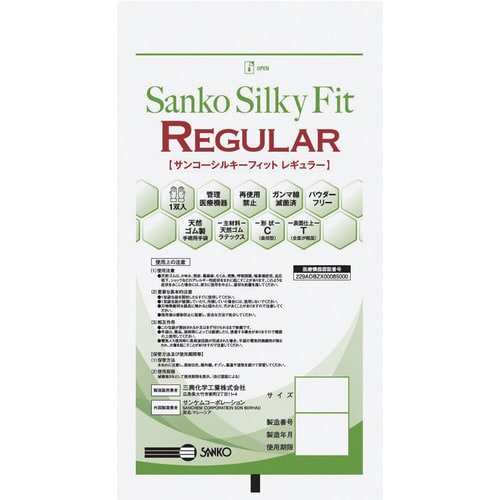 医≫サンコーシルキーフィットレギュラー 8.0