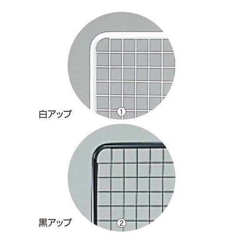 ネットスタンドW90×H180cm 黒