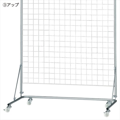 ネットスタンドW90×H180cm シルバー