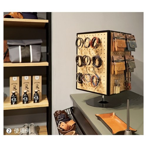 卓上4面回転有孔パネル什器 ラスティック柄