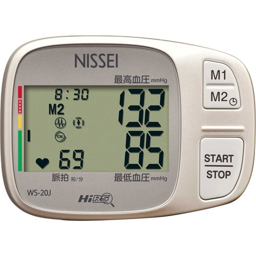 医≫手首式血圧計 WS−20J