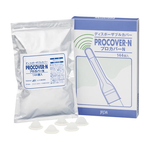 医≫プロカバーN(144個入)