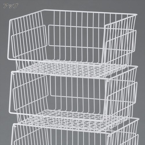 4段バスケット