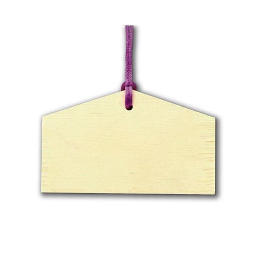 絵馬づくり(120x73x8mm)ヒモ付