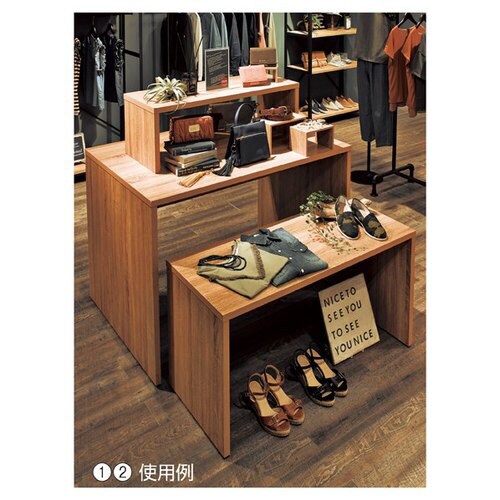 木製ネストテーブル W120×D80×H80cm