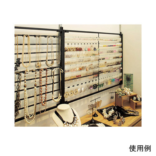 店研創意（ストア・エキスプレス） 大型アクセサリーパネル ブラック