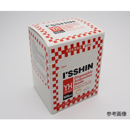 医≫JV11815 鍼 5分−2番