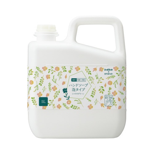 ハンドソープ泡タイプ シトラスG 詰替 5L