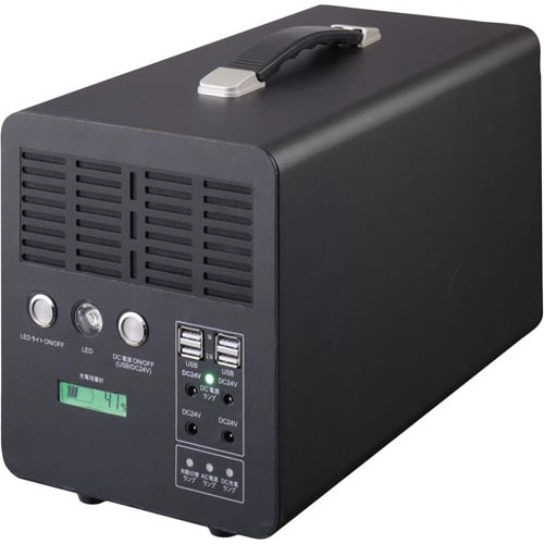 ポータブル蓄電池 エナジープロL LB−1200