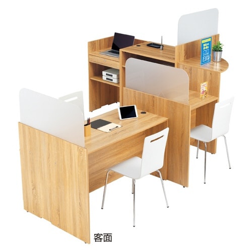 木製ローカウンター W90cmラスティック柄