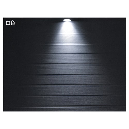 LEDスポットライト 白色