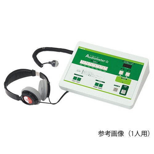 医≫オージオメータ 本体(1人用)
