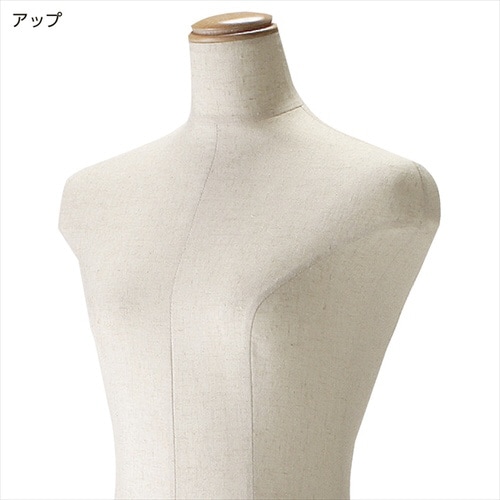 婦人ミセス芯地張ボディ