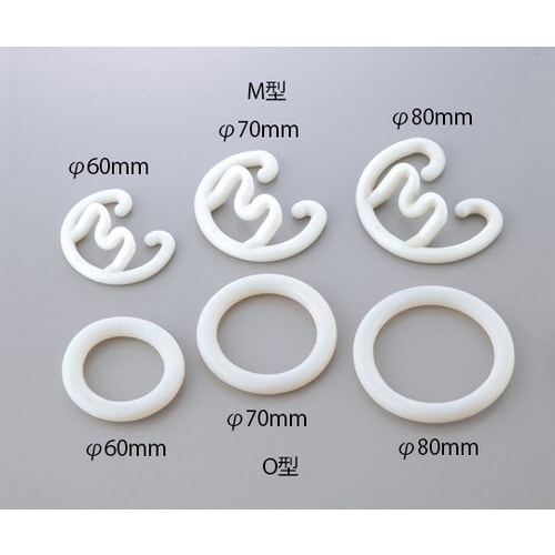 医≫リングペッサリー KRP−70−O 2個