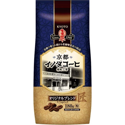 京都イノダコーヒオリジナルブレンド粉 180g