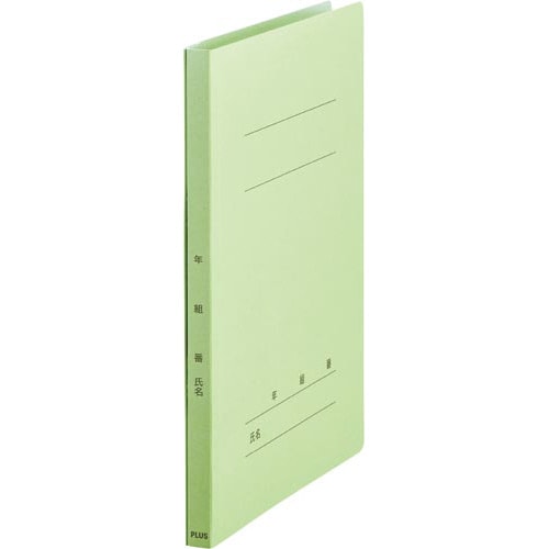 フラットF 年組氏名A4タテ グリーン10冊