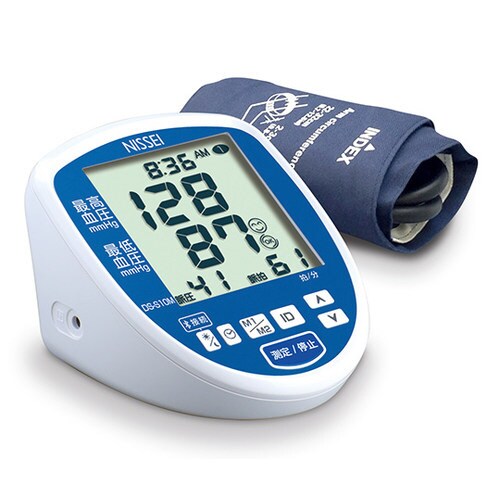 医≫DS−S10M 上腕式デジタル血圧計