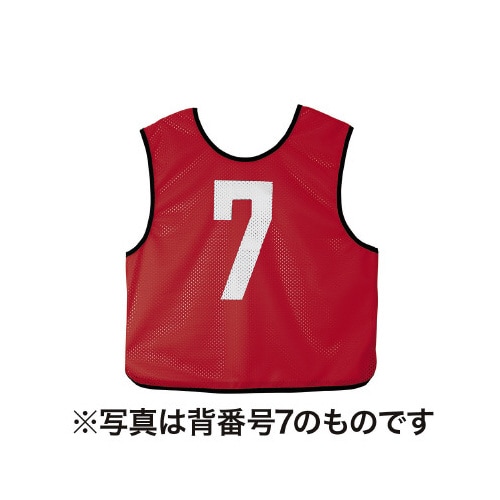 ビブス(番号あり) レッド 14