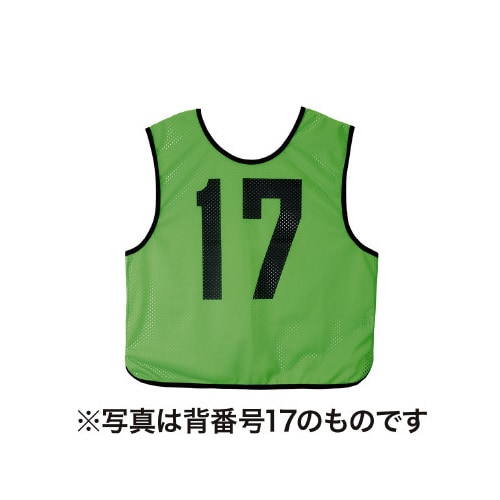 ビブス ジュニア(番号あり) 蛍光グリーン 19