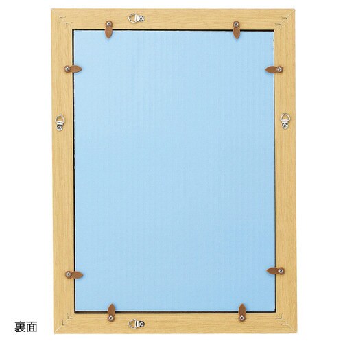 ポスターパネル(UVカット) ブラウンB3