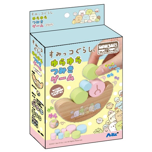 すみっコぐらし ゆらゆらつみきゲーム