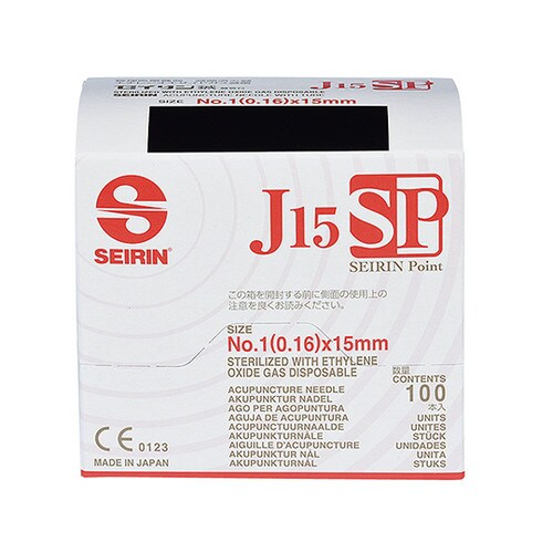 医≫1番 セイリンディスポ鍼J15SPタイプ