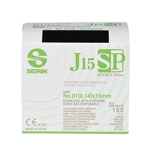 医≫01番セイリンディスポ鍼J15SP 百本