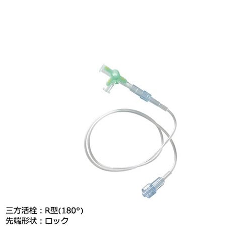医≫延長チューブRX2−L50 20本