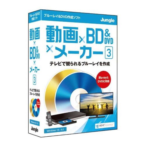動画×BD&DVD×メーカー 3