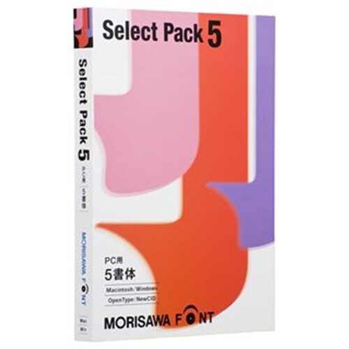 MORISAWA Font Select Pk 5