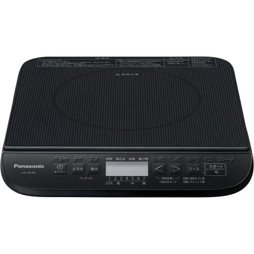 IHクッキングヒーター卓上IHコンロ調理器