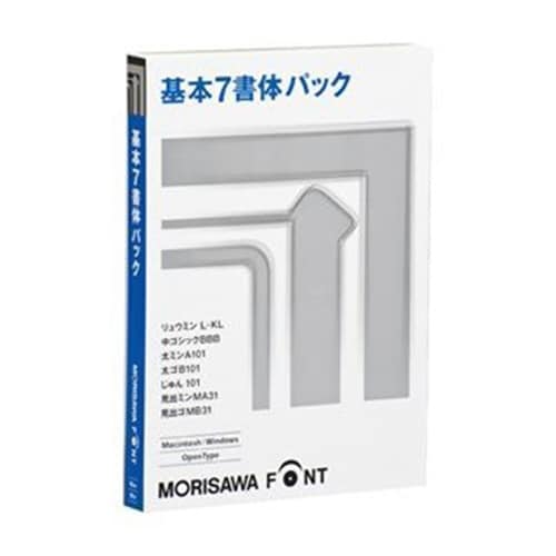 MORISAWA Font OpenType7書体