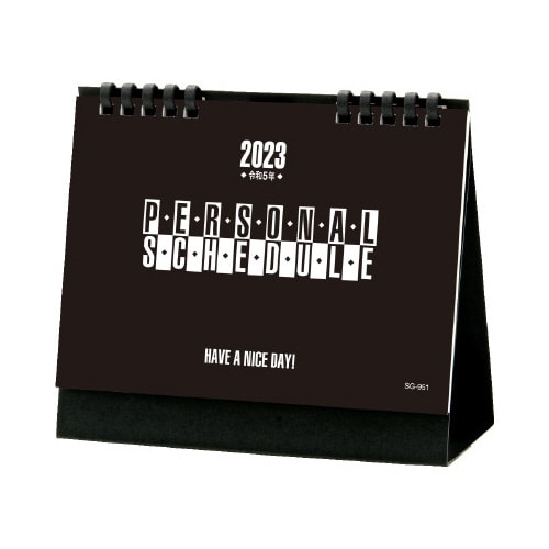 卓上カレンダー デスクスタンド文字