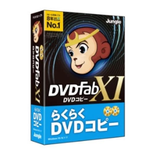 DVDFab XI DVD コピー