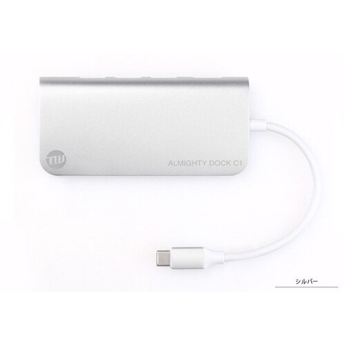 TUNEWEAR ALMIGHTY シルバー