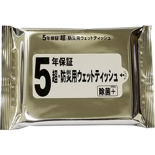 超・防災用ウェットティッシュ(20枚入×200個)