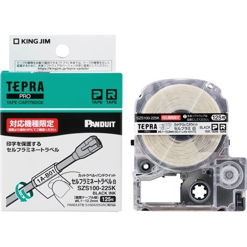 PDセルフラミ Φ6.1−12.2mm用