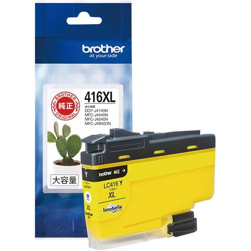 純正インク LC416XLY イエロー