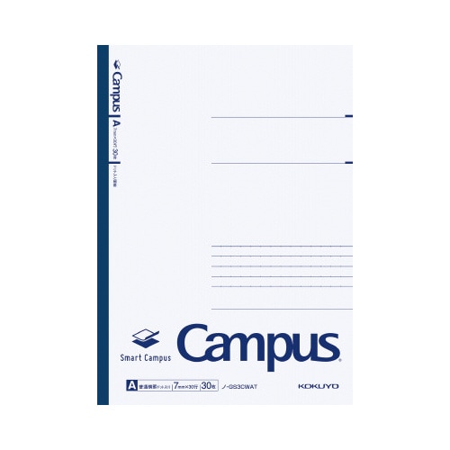キャンパスノートスマートキャンパスセミB5A罫5色