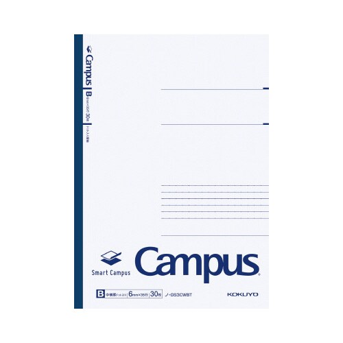 キャンパスノートスマートキャンパスセミB5B罫5色