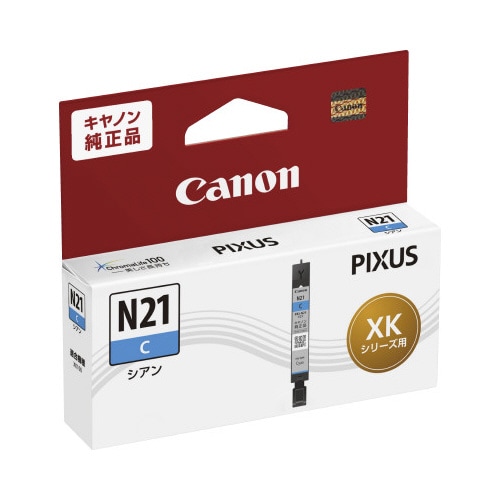 純正インクタンク XKI−N21 C