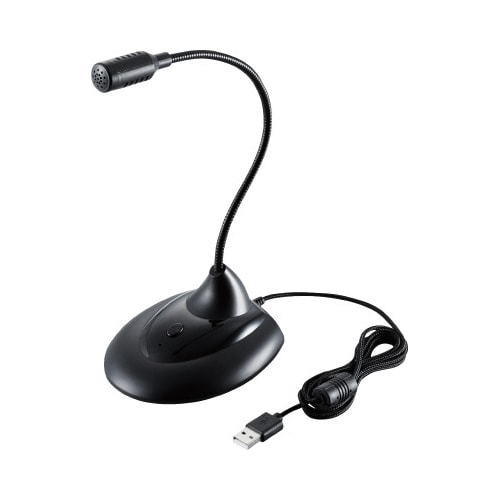 スタンドマイク USB接続 ブラック