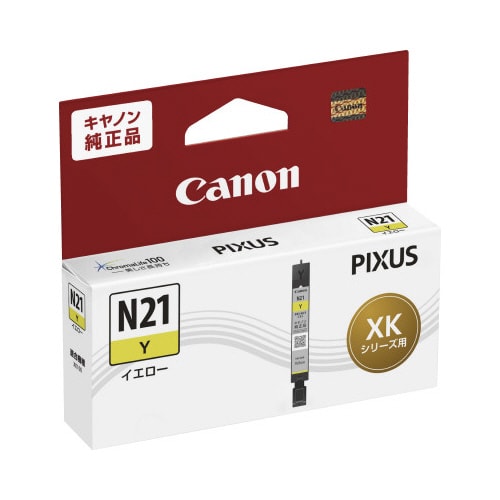 純正インクタンク XKI−N21 Y