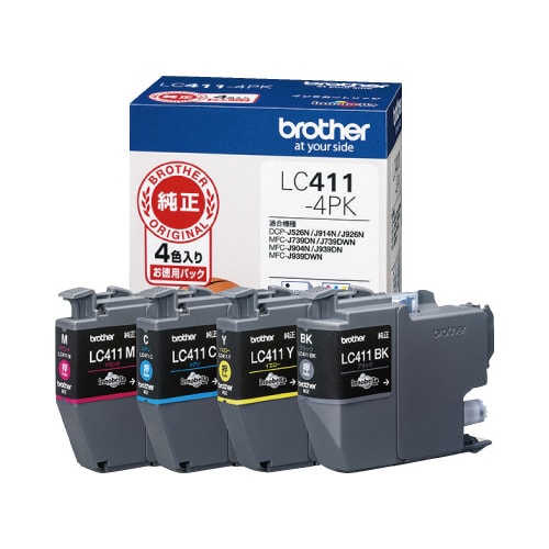 純正インク LC411−4PK 4色パック